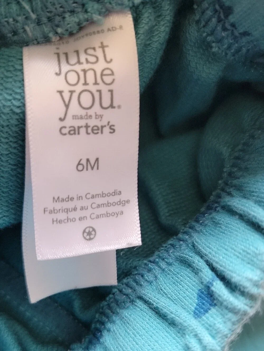 Just One You made by Carter's Baby Shorts Set